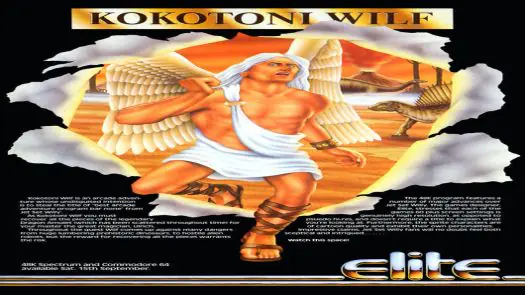 Kokotoni Wilf (UK) (19xx) [a1].dsk