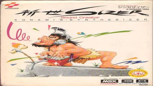 Konami's Synthesizer