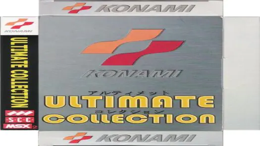 Konami ultimate collection - Konami (2014) [M. Pazos collection of MSX games] [original] [3435]