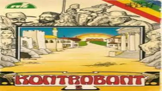 Kontrabant 1 (1984)(Radio Student)(sl)