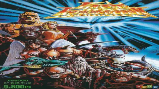 Last Armageddon (1991)(Brain Grey)(Disk 3 of 7)(Disk C)