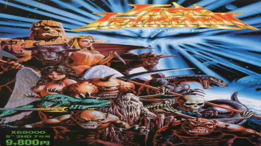 Last Armageddon (1991)(Brain Grey)(Disk 6 of 7)(Disk F)