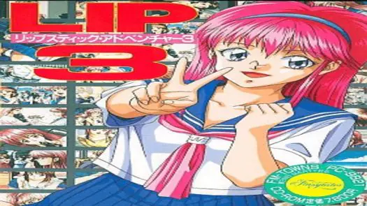 Lipstick Adventure 3 (1993)(Fairytale)(Disk 2 of 5)(Disk B)