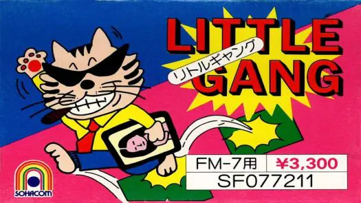 Little Gang (1983)(Nihon Soft & Hard)(JP)
