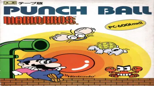 Mario Bros Punch Ball (1983)(Nintendo)(JP)