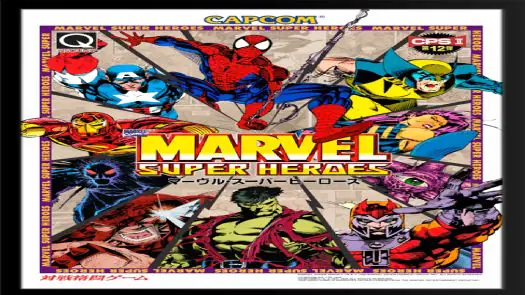 Marvel Super Heroes (Asia 951024)