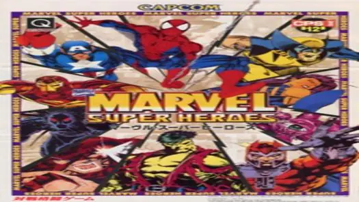 Marvel Super Heroes (USA 951024)