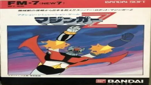 Mazinger Z (1984)(Bandai)(JP)