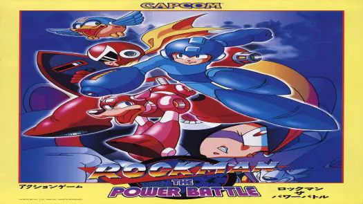 Mega Man The Power Battle (CPS2, USA 951006, Sample Version)