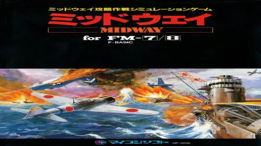 Midway (1983)(Dempa)(JP)