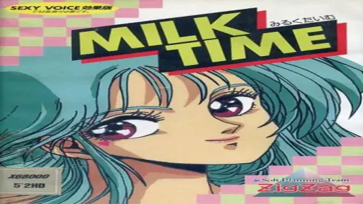 Milk Time (1991)(System House Oh!)(Disk 1 of 3)