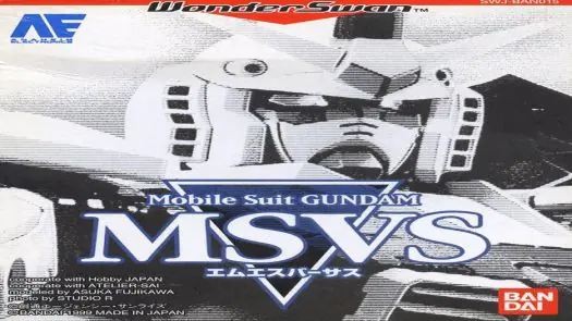 Mobile Suit Gundam Msvs (j) [m].ws