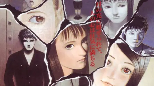 Moonlight Syndrome (Japan) (Disc 2) ROM Download - Sony PSX/PlayStation ...