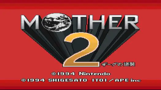 Mother 2 (J)