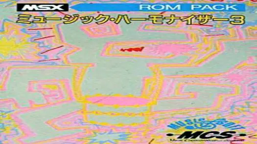 Music Harmonizer 3 (Program)