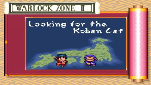 Mystical Ninja Goemon Hack