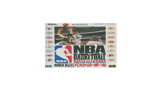 NBA Pro Basketball - Bulls Vs Lakers