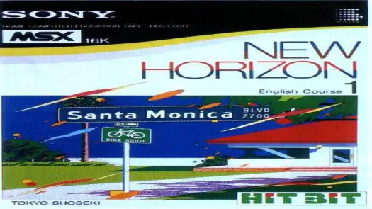 New Horizon - English Course 1 (Program)