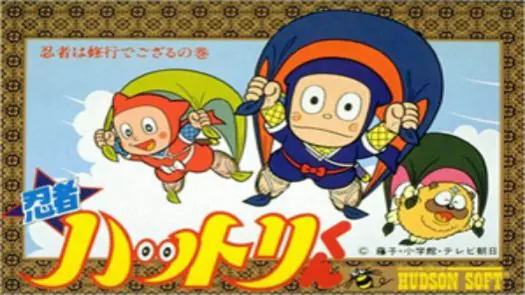 Ninja Hattori Kun (J)