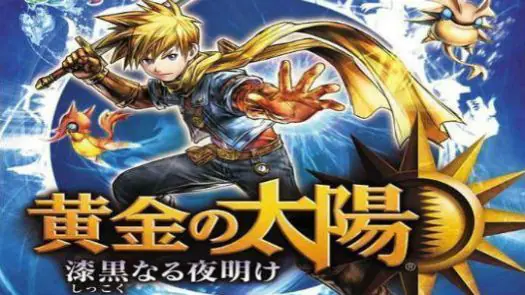 Ougon no Taiyou - Shikkokunaru Yoake (J)