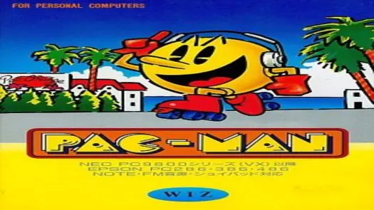 Pac Man (1984)(Dempa)(JP)