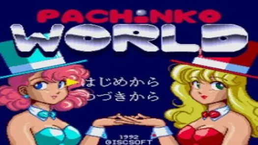 Pachinko World (1992)(Gigc Soft)