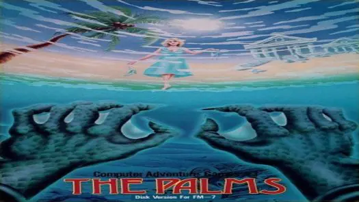 Palms,The (1983)(Humming Bird)(JP)