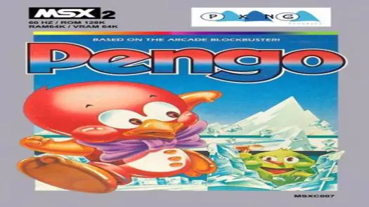 Pengo - Paxanga Soft (2010) [Freeware Version] [original] [2687]