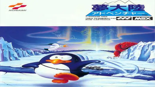 Penguin Adventure (Japan, Europe) ROM