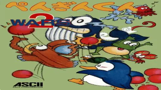 Penguin-Kun Wars 2 - ASCII (1988) [1772]