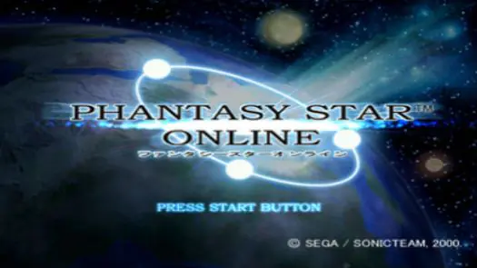 Phantasy Star Online ROM