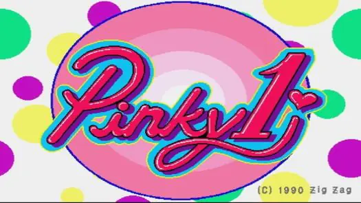 Pinky 1 (1990)(System House Oh!)(Disk 2 of 4)