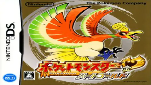 Pokemon - Heart Gold (JP)(XenoPhobia) ROM < NDS ROMs