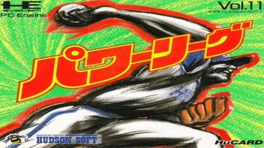 Power League (1988)(Hudson)