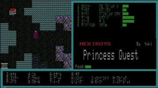 Princess Quest