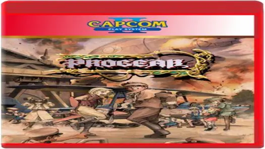 Progear no Arashi (Japan 010117 Phoenix Edition) (Bootleg)