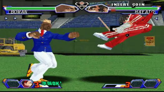 The King of Fighters '97 (NGM-2320) ROM Download for 