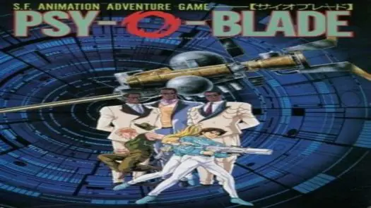 Psy-O-Blade (1988)(T&E SOFT)(JP)