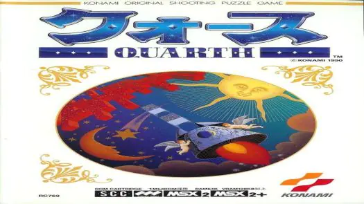 Quarth - Konami (1990) [Darky Version - No SCC] [RC-769] [7798]