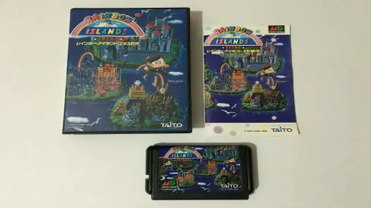 Rainbow Islands Extra