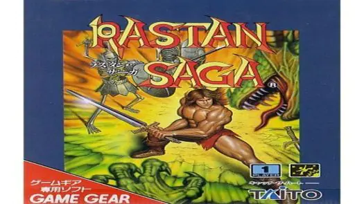 Rastan Saga ROM