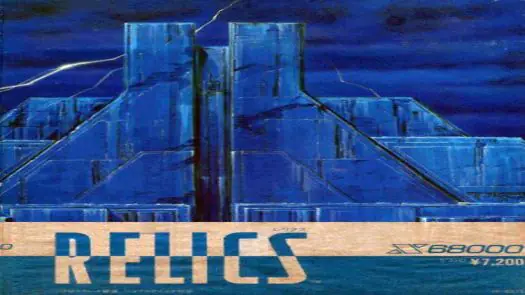 Relics Ankoku Yousai (19xx)(Bothec)