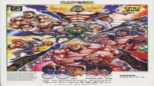 Ring of Destruction Slammasters II (Euro 940902 Phoenix Edition) (Bootleg)