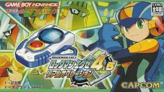 Rockman EXE 4.5 Real Operation (J)