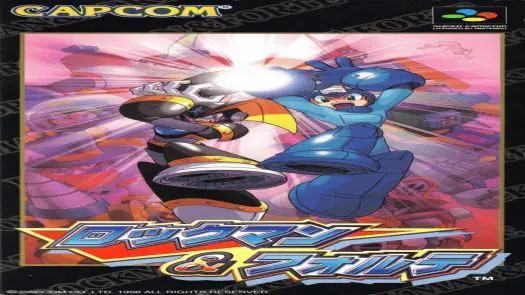 Rockman X (V1.1)