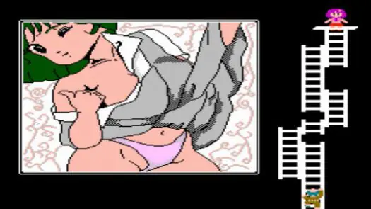 Sailor Fuku Bishoujo Zukan Vol. 2 (Unl) ROM