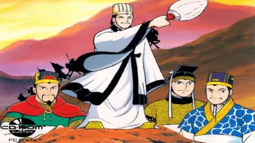 San Goku Shi - Eiketsu Tenka ni Nozomu (NTSC-J) ROM