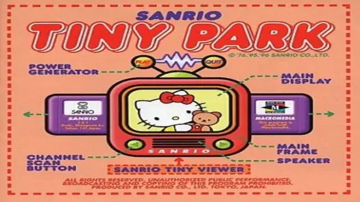 Sanrio Tiny Park Volume 1 (Chinese Version)