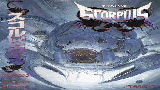 Scorpius (1991)(Shinseisha)