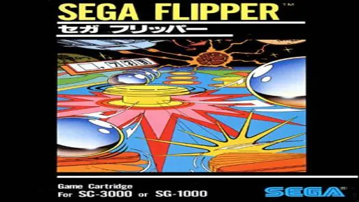 Sega Flipper (Japan, Europe)